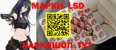 тгк Малоярославец
