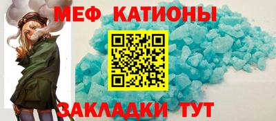 дистиллят марихуана Малгобек