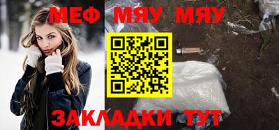 тгк Малоярославец