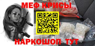 ПСИЛОЦИБИНОВЫЕ ГРИБЫ Мариинск