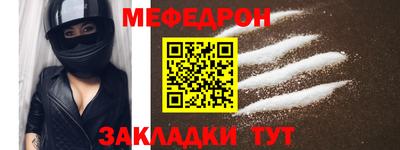 ПСИЛОЦИБИНОВЫЕ ГРИБЫ Мариинск