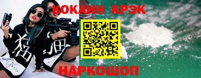 дистиллят марихуана Малгобек