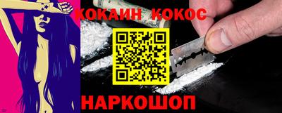 тгк Малоярославец