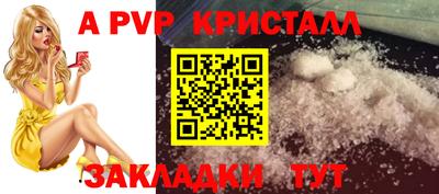 дистиллят марихуана Малгобек