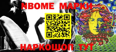 тгк Малоярославец