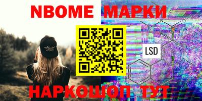 тгк Малоярославец