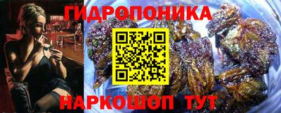 дистиллят марихуана Малгобек