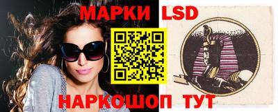 стафф Можга