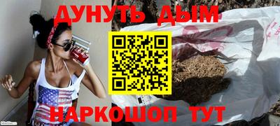 тгк Малоярославец