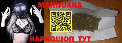 ПСИЛОЦИБИНОВЫЕ ГРИБЫ Мариинск