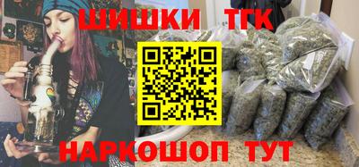 тгк Малоярославец