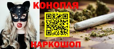 дистиллят марихуана Малгобек