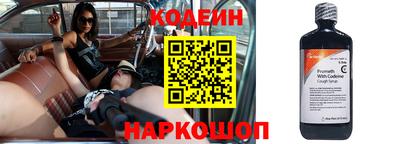 каннабис Можайск