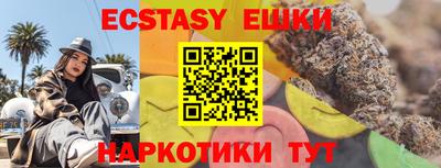 тгк Малоярославец