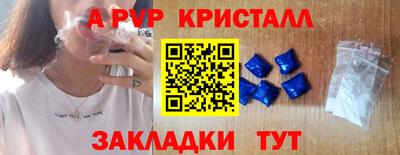 дистиллят марихуана Малгобек