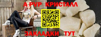 дистиллят марихуана Малгобек