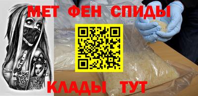 тгк Малоярославец