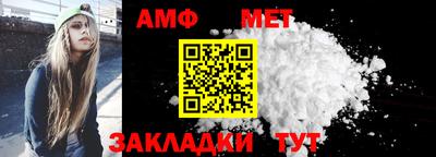тгк Малоярославец
