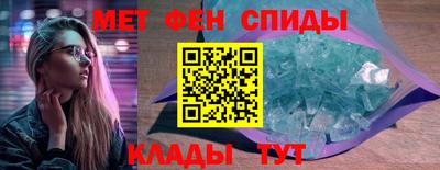дистиллят марихуана Малгобек