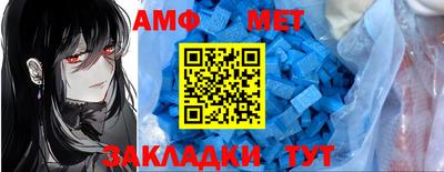 ПСИЛОЦИБИНОВЫЕ ГРИБЫ Мариинск