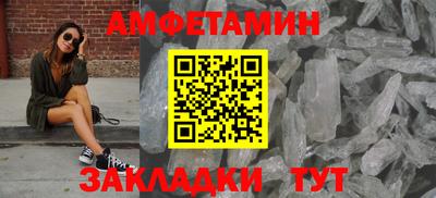 тгк Малоярославец