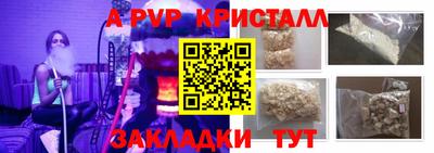 тгк Малоярославец