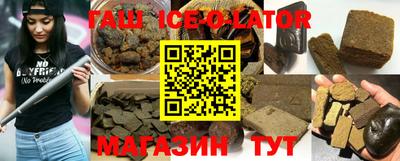 тгк Малоярославец
