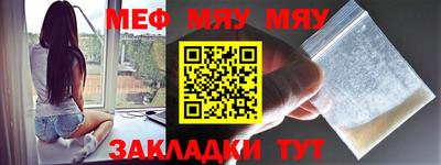 ПСИЛОЦИБИНОВЫЕ ГРИБЫ Мариинск