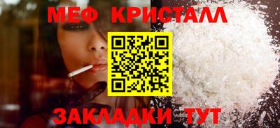 тгк Малоярославец