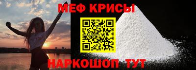 тгк Малоярославец