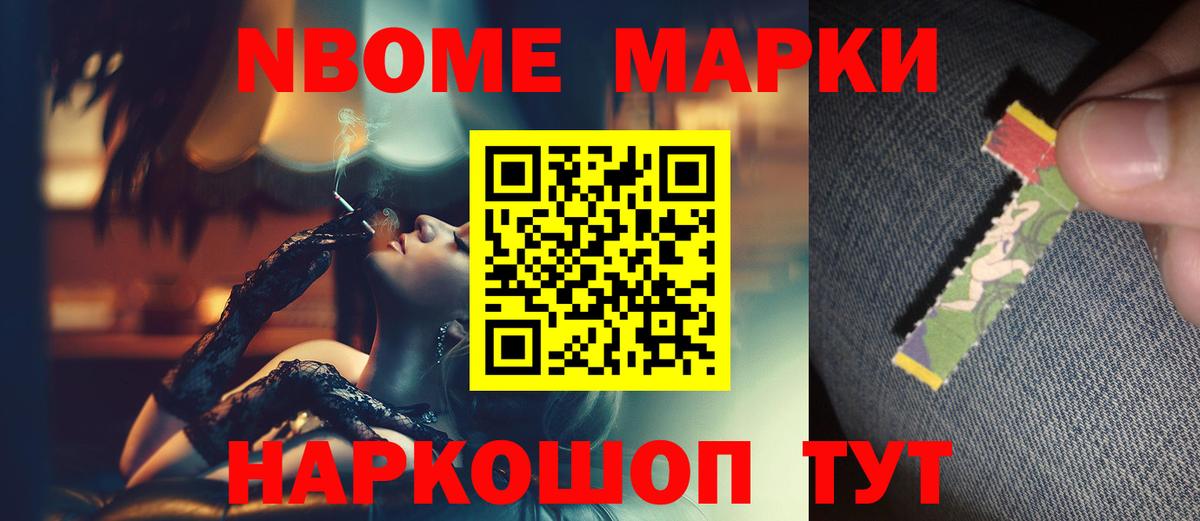 Лсд 25 экстази кислота  Вход с VPN  Сызрань 