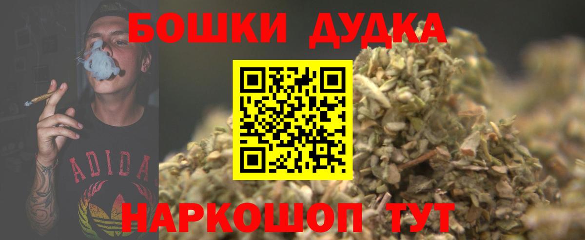 Каннабис семена Сызрань